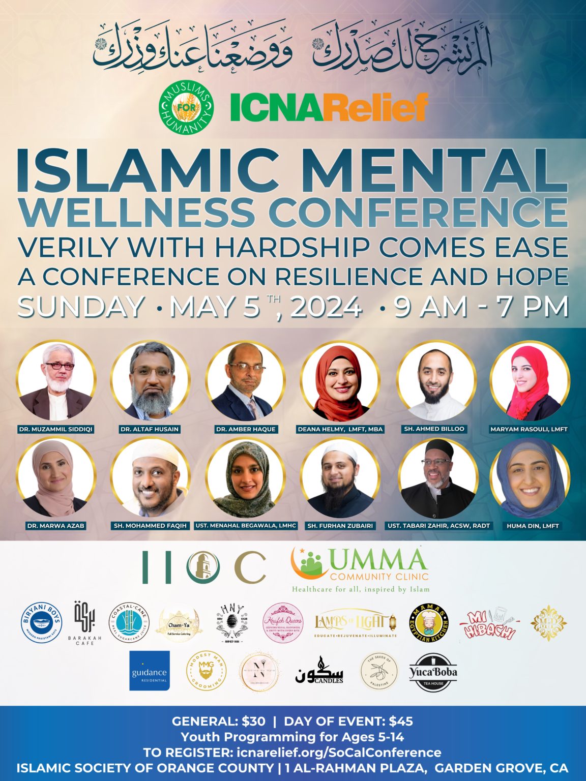 Islamic Mental Wellness Conference - 1
