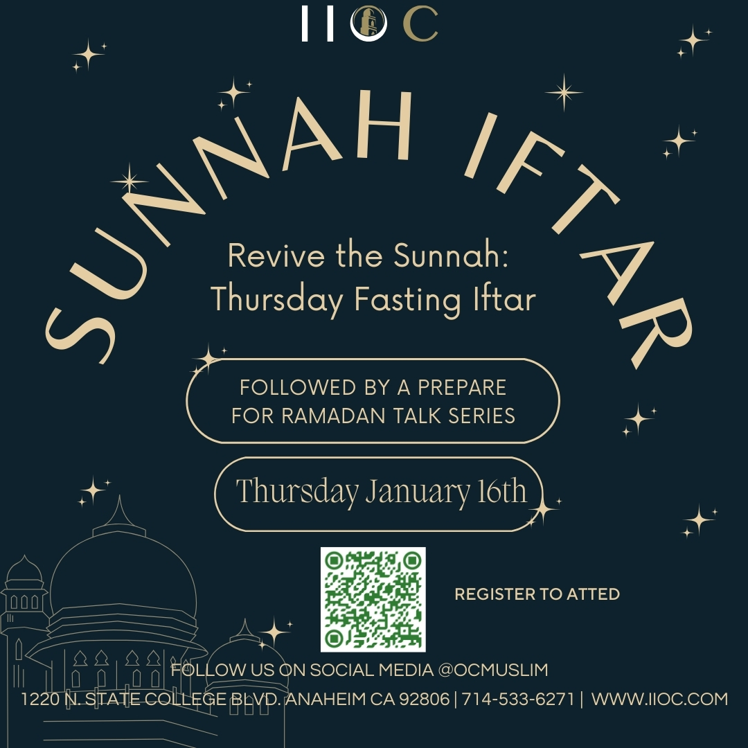 Sunnah Iftar