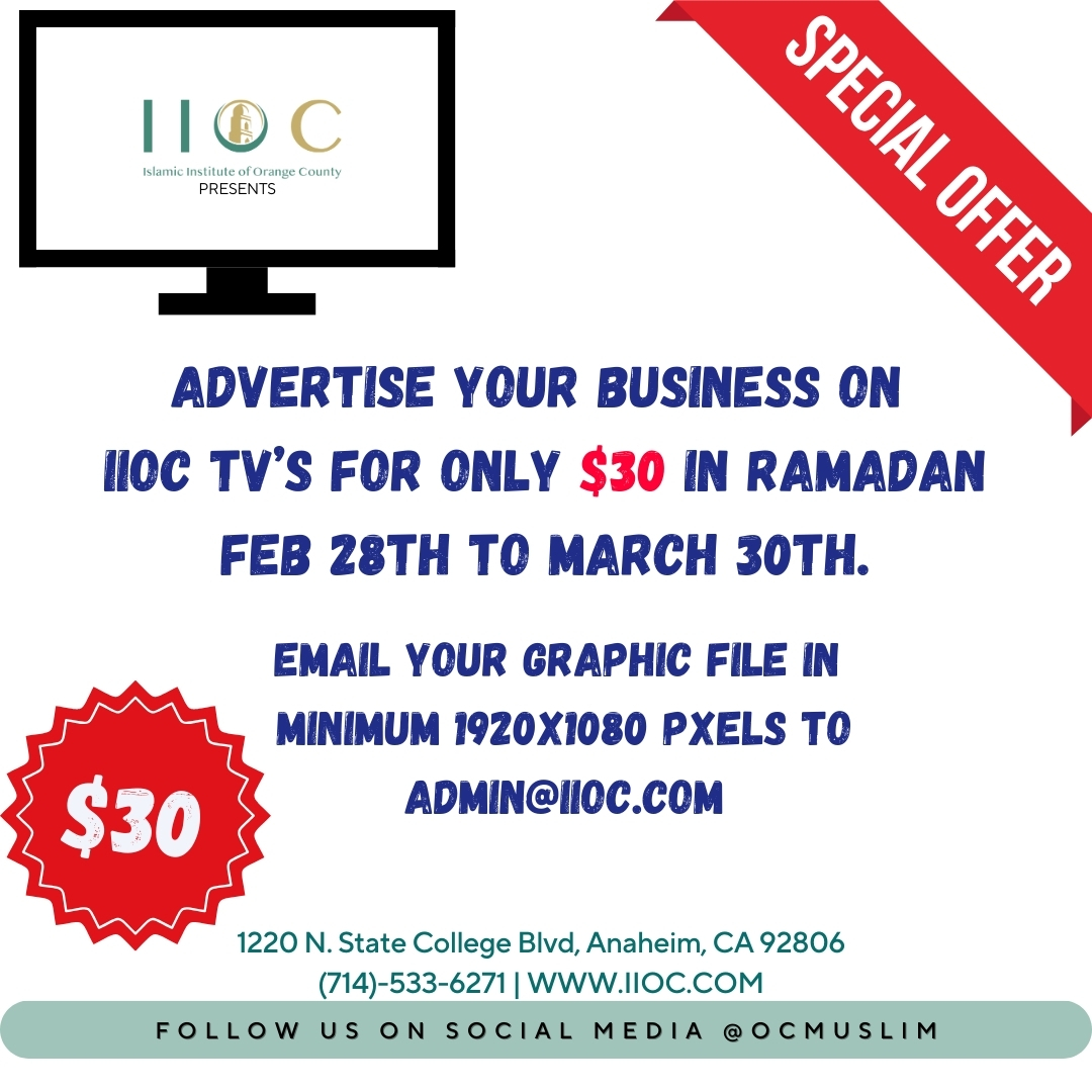 Advertise1