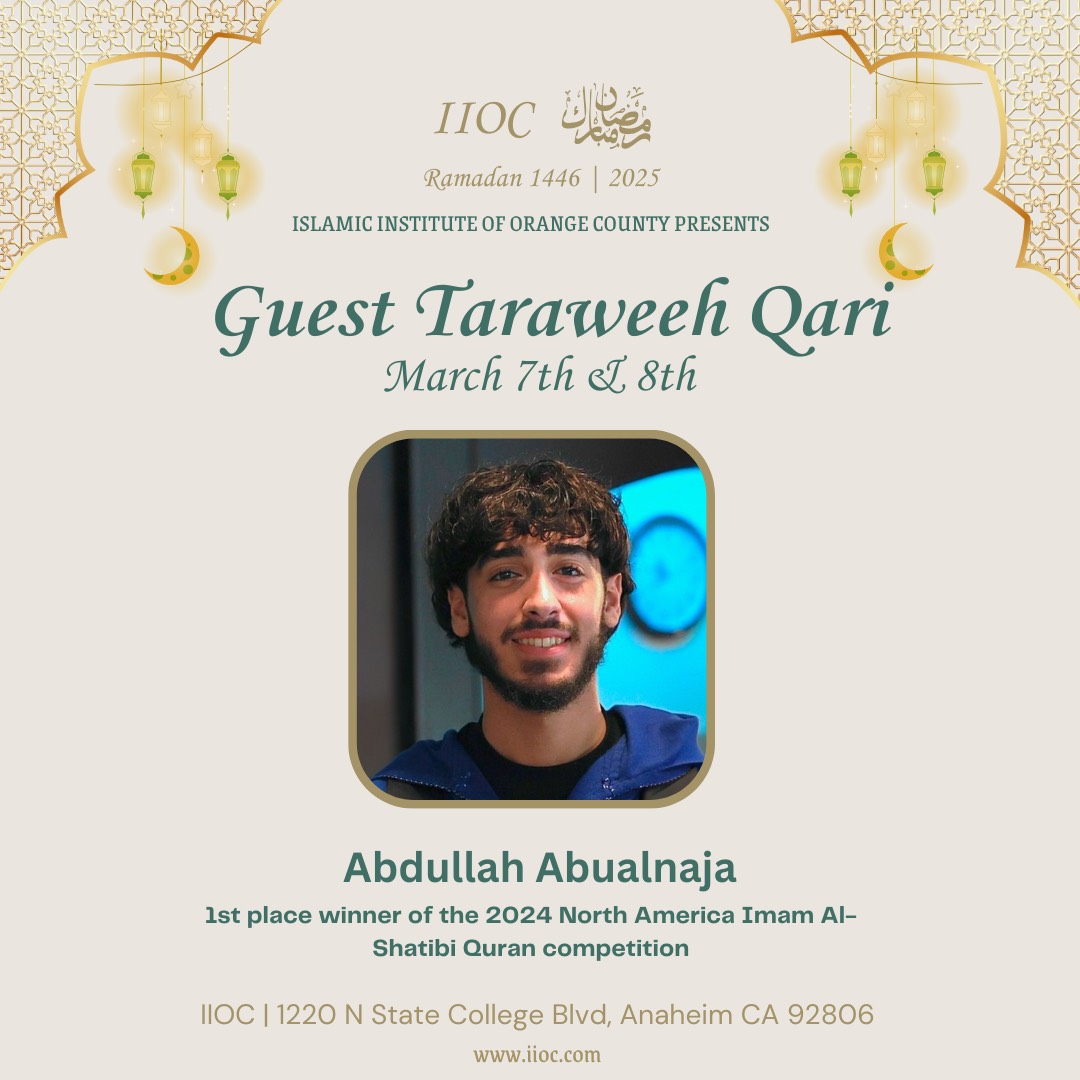 Guest Taraweeh Qari