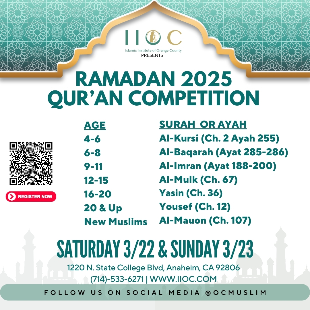 Quran Competition