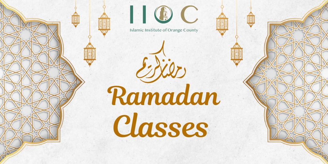 Ramadan Classes