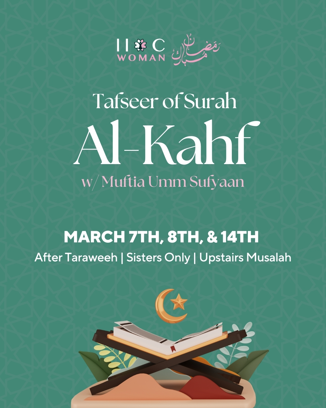 sisters tafseer