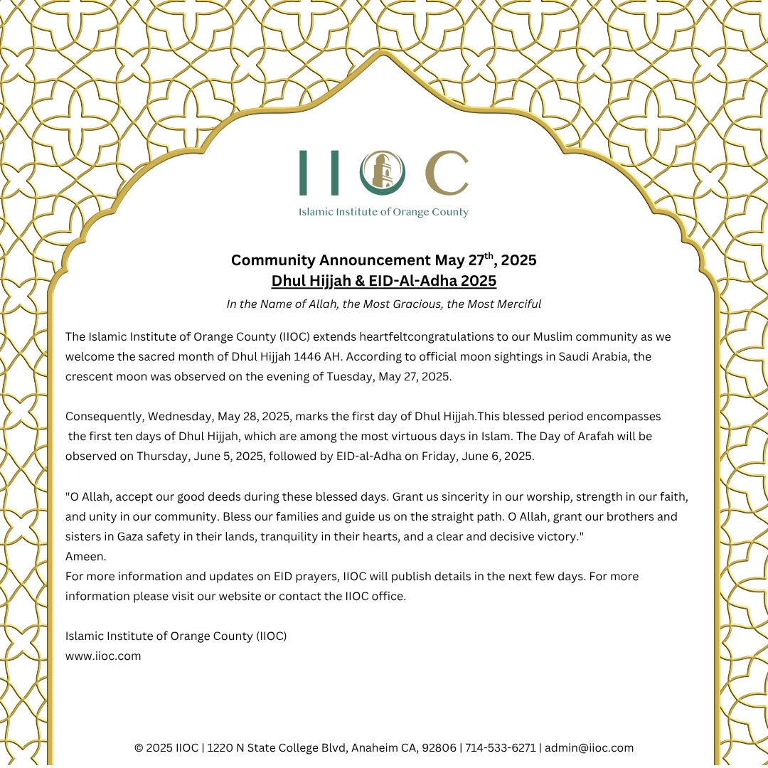 EID Annoucement