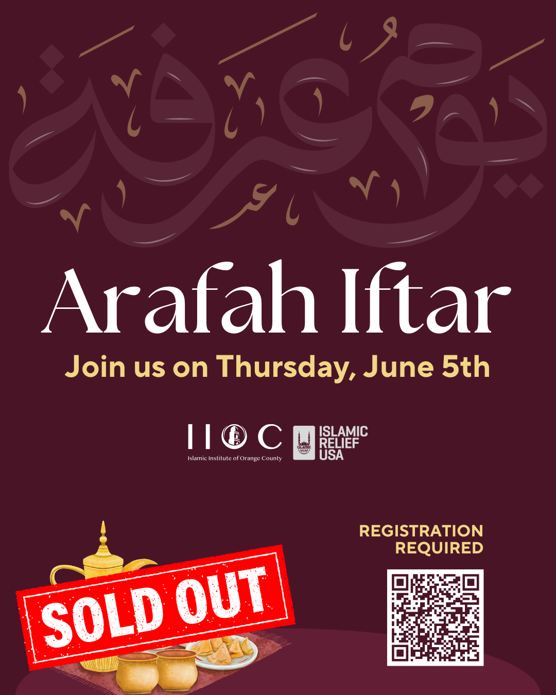 Arafah IftarSoldOut